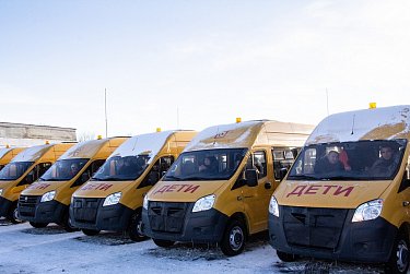 Автопарк школьных автобусов пополнился